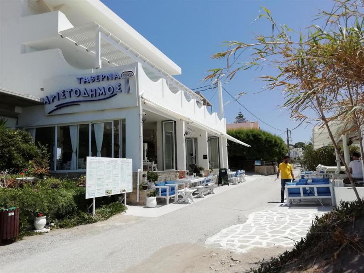 Aristodimos Luxury Suite Kalamaki  Buitenkant foto